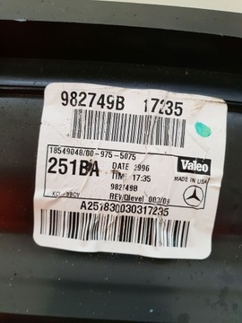 MERCEDES R W251 ВОЗДУХОДУВКА