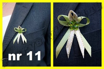 Булавки Котильон М2 для гостей 10 шт, 12 дизайнов