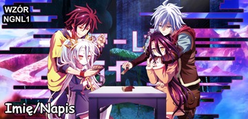 Кружка аниме-манга No Game No Life 330 мл + имя