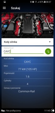 ИНТЕРФЕЙС OBD ELEVEN для VOLKSWAGEN SKODA AUDI SEAT