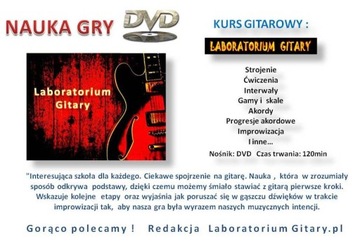 DVD КУРС ГИТАРЫ - УЧИМСЯ ИГРАТЬ НА ГИТАРЕ + ПОДАРОК