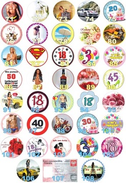 ВОЛНЫ ДЛЯ ТОРТА - СКАЗОЧНЫЕ ВОЛНЫ - ФОТО ТОРТОВ - 20СМ