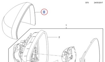 NOWA OBUDOWA POKRYWA LUSTERKA OPEL CROSSLAND