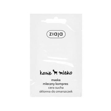 ZIAJA GOAT MILK MASK/SACHET 7 ML Натуральные ингредиенты 19 шт.