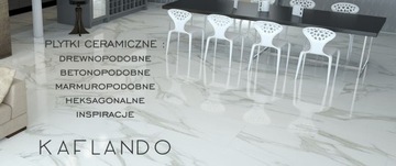 ДЕКОРАТИВНАЯ КЕРАМИЧЕСКАЯ НАСТЕННАЯ ПЛАНКА 5x30 MOLDURA BOISERIE BLANCO MATE G1