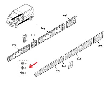 Комплект фиксаторов боковых накладок Renault Kangoo I Trafic II 7701470769 7688400QAB