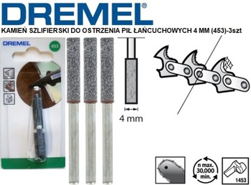 3 шт. ШЛИФОВАЛЬНЫЙ КАМЕНЬ 4 ММ (453) DREMEL