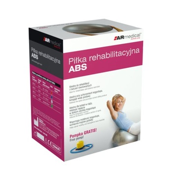 ABS ARMEDICAL 55 КРАСНЫЙ МЯЧ ДЛЯ РЕАБИЛИТАЦИИ