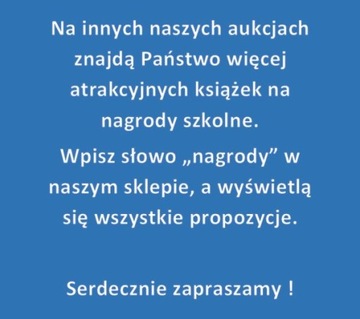 Сказки на ночь БР ГРЕГ - НАГРАДЫ