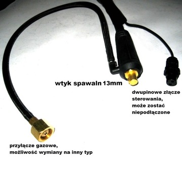 TIG LIFT CABLE Сварочная горелка для инверторных сварочных аппаратов MMA + клапан