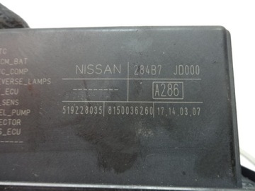 NISSAN QASHQAI I 06-13 МОДУЛЬ BSI 284B7JD000