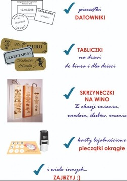 разрешения на строительство, штамп, номер разрешения