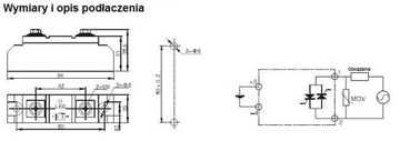 Реле SSR Контактор 80А DC-AC 3-32В/24-680В