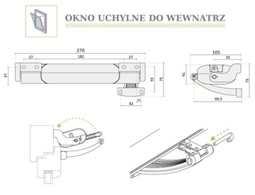 Цепной актуатор для белого окна SMART