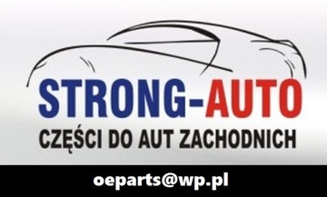 РЕЗИНОВЫЙ НАКЛАДОК НА ПЕДАЛЬ PEUGEOT 407 508 807 PARTNER