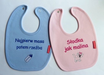 НАГРУДНИК с надписью, именем, вышивкой, ПОДАРОК ​​ко Дню защиты детей мальчику и девочке.