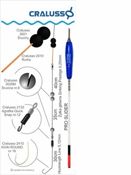 Поплавок, слайдер Waggler Cralusso Pro, 12 г, новый