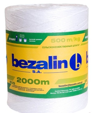 Шпагат сельскохозяйственный BEZALIN TEX 2000 2000м 500м/кг SUPER STRONG