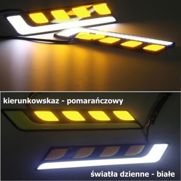 DRL COB LED дневные ходовые огни + указатель поворота 2 шт.