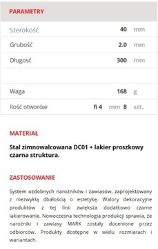 Декоративная дверная петля, петли для ставен в стиле ретро Z3