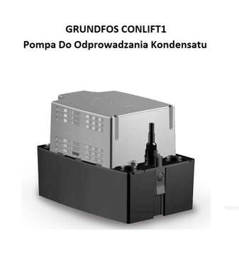 Конденсатный насос GRUNDFOS Conlift 1 LS