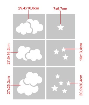Облака и звезды - набор настенных шаблонов