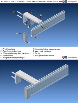 ШТОРЫ ДЛЯ КВАРТИРЫ 52 ММ, ИЗГОТОВЛЕННЫЕ ПО РАЗМЕРУ И НАСТЕННЫЕ