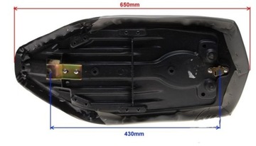 Башан квадроцикл 200 250 сиденье - Оригинал SEAT