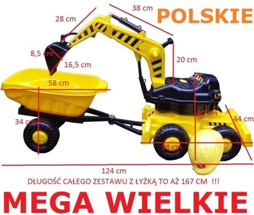 фото ориг. №12, Big rotary excavators+ mobile lycha+ helmet!