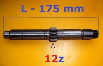 Вал сцепления LC172MM - LC170MM - 167MM - 169MM