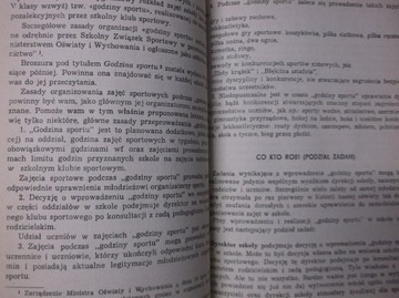 РУКОВОДСТВО ДЛЯ ОРГАНИЗАТОРОВ МОЛОДЕЖНОГО СПОРТА /342/