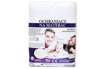 ЗАЩИТНЫЙ КОВРИК ДЛЯ МАТРАСА 90х200 ВОДОНЕПРОНИЦАЕМАЯ ПОДЛОЖКА 200х90