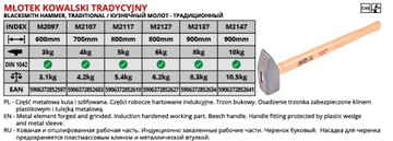 Молот кувалдой 10 кг традиция JUCO! СИЛЬНЫЙ!