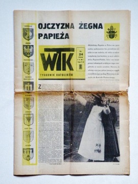 «Вроцлавский католический еженедельник» - визит Папы в 1979 году.