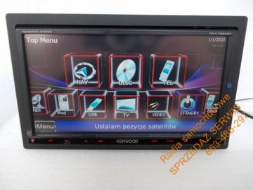 KENWOOD DNX7260BT GPS-КАРТА ЕС 2023 USB DVD BT