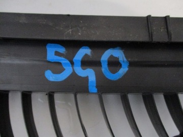 Wzmocnienie zderzka tyl VW GOLF 7 5G0