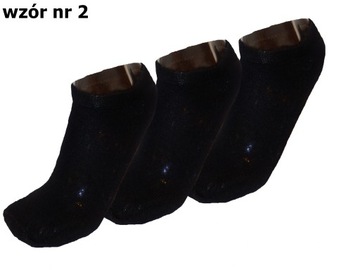 НОСКИ МУЖСКИЕ, ХЛОПОК, разные узоры, 40-43