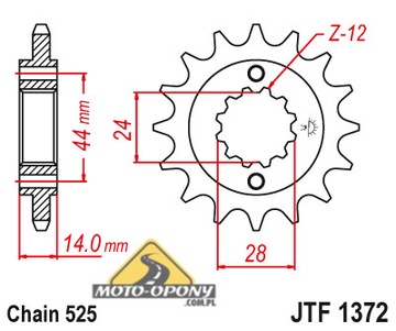 Цепь + звезды Honda VT 750 Shadow 1998-2007 гг.