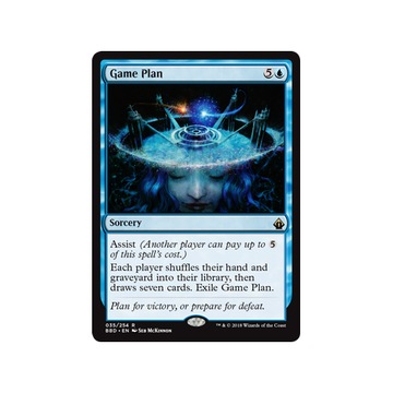 MTG Game Plan (Rare)