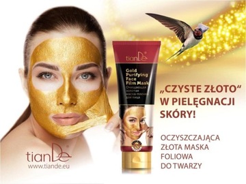 TianDe GOLD MASK ЛИФТИНГ-ОМОЛОЖЕНИЕ