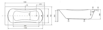 Ванна ARIA PLUS 130х70 +РУЧКИ+КОРПУС+СИФОН