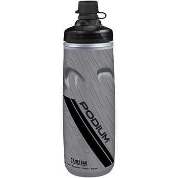 Camelbak Podium CHILL Bidon Termiczny 620ml Barsop