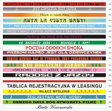 Наклейки на номерной знак - ГОТОВЫЕ ВЫКРОЙКИ