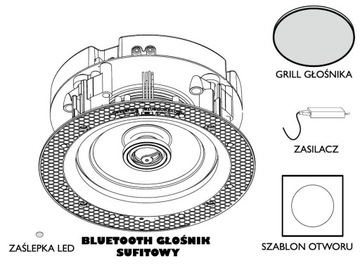 ПОТОЛОЧНЫЙ АУДИО ДИНАМИК С BLUETOOTH АКЦИЯ