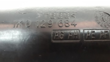 Авиационная труба Пластиковая Skoda VW 1K0129684