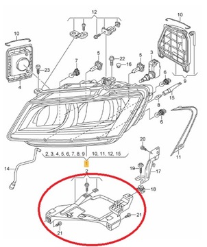 ŚLIZG MOCOWANIE LAMPY AUDI Q5 LIFT 12-17r LEWY