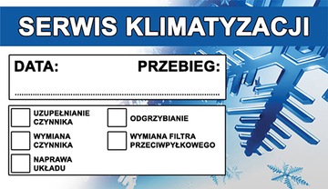 Наклейка Сервисная замена масла ГРМ, СОСТОЯНИЕ ВОЗДУХА, СНГ