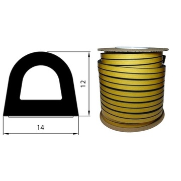 Самоклеящийся уплотнитель для окон, 40 метров.
