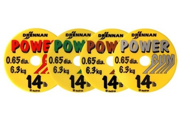 DRENNAN POWER GUM 0,65 мм ЗЕЛЕНЫЙ ФИДЕР