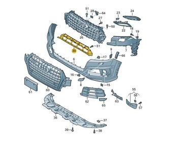ЦЕНТРАЛЬНАЯ РЕШЕТКА БАМПЕРА НИЖНЯЯ ПЕРЕДНЯЯ ЧАСТЬ, AUDI Q7 SLINE
